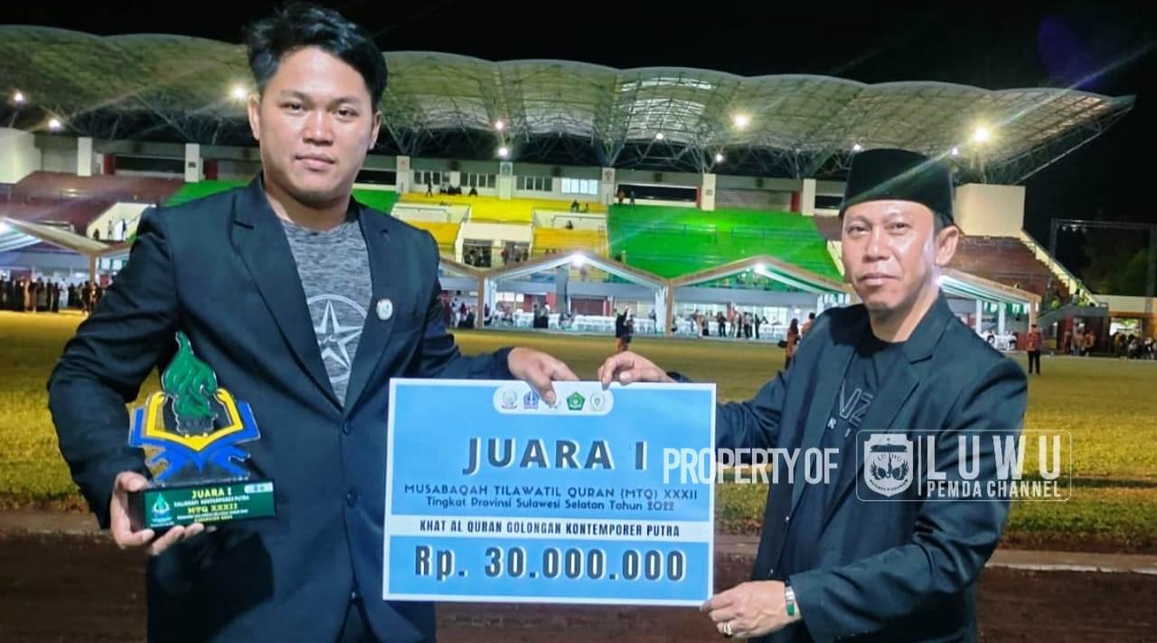 Kafilah-Luwu-Masuk-10-Besar-di-Ajang-MTQ-Ke-XXXII